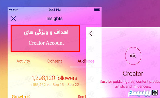 اینستاگرام در حال تست کردن قابلیت جدید Creator Accounts